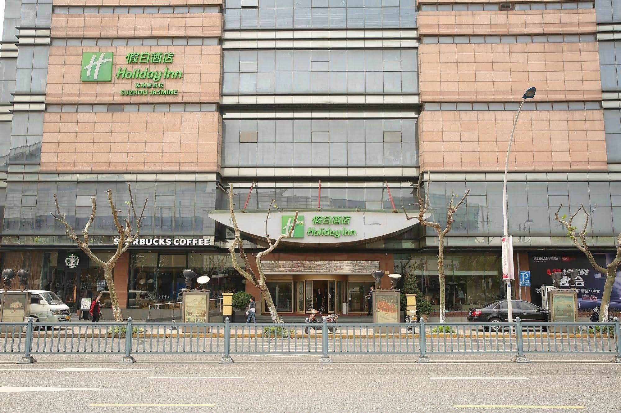 Suzhou Jasmine Hotel Eksteriør bilde